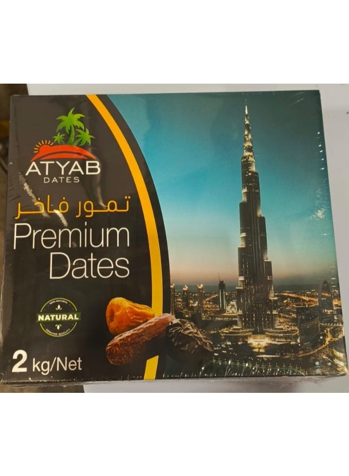 Atyab Dates Ajwa Dates Jamboo Size 2 KG - Image 2